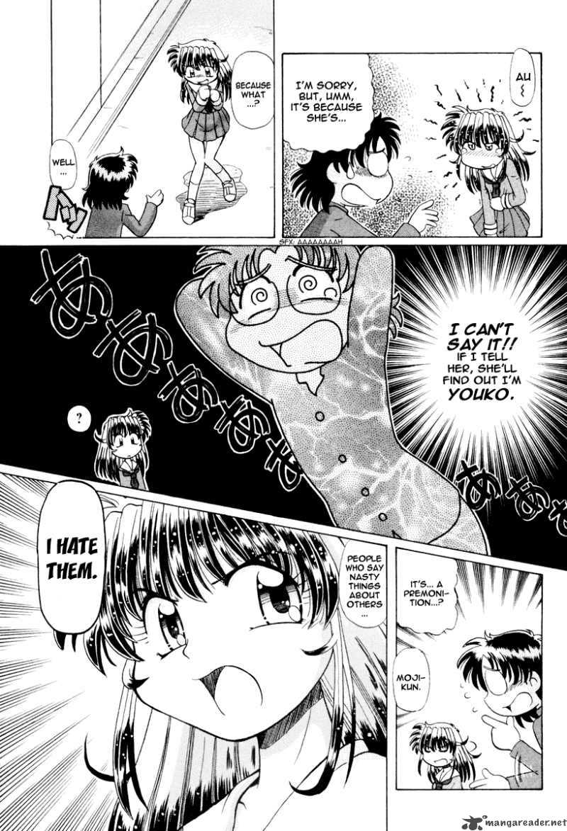 okitsune_sama_de_chu_17_6