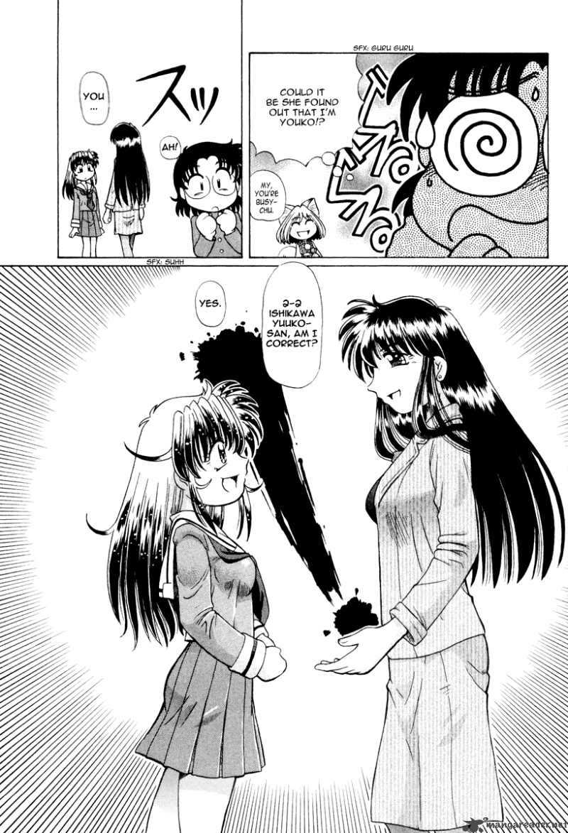 okitsune_sama_de_chu_17_8