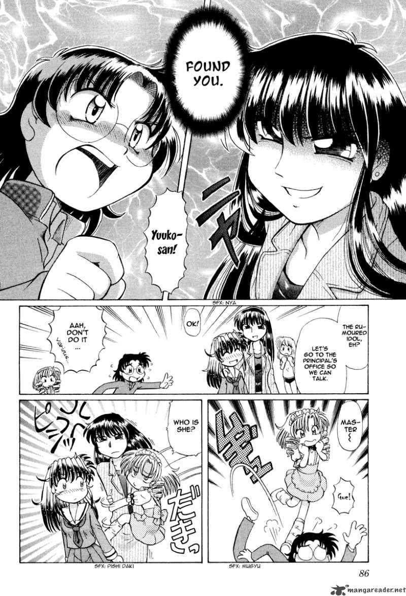 okitsune_sama_de_chu_17_9