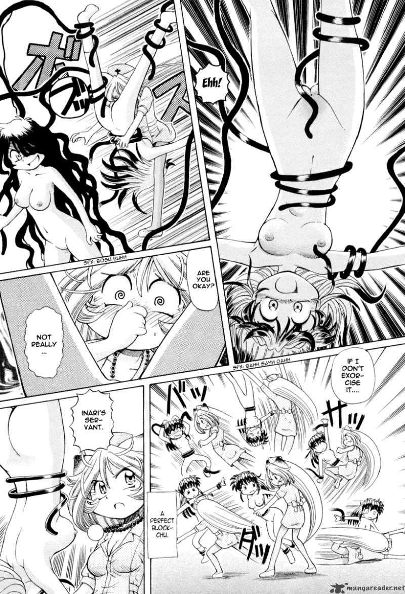 okitsune_sama_de_chu_18_21