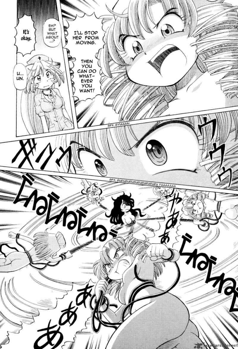 okitsune_sama_de_chu_18_22