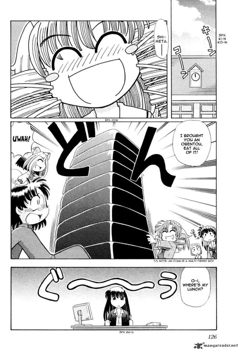 okitsune_sama_de_chu_18_25