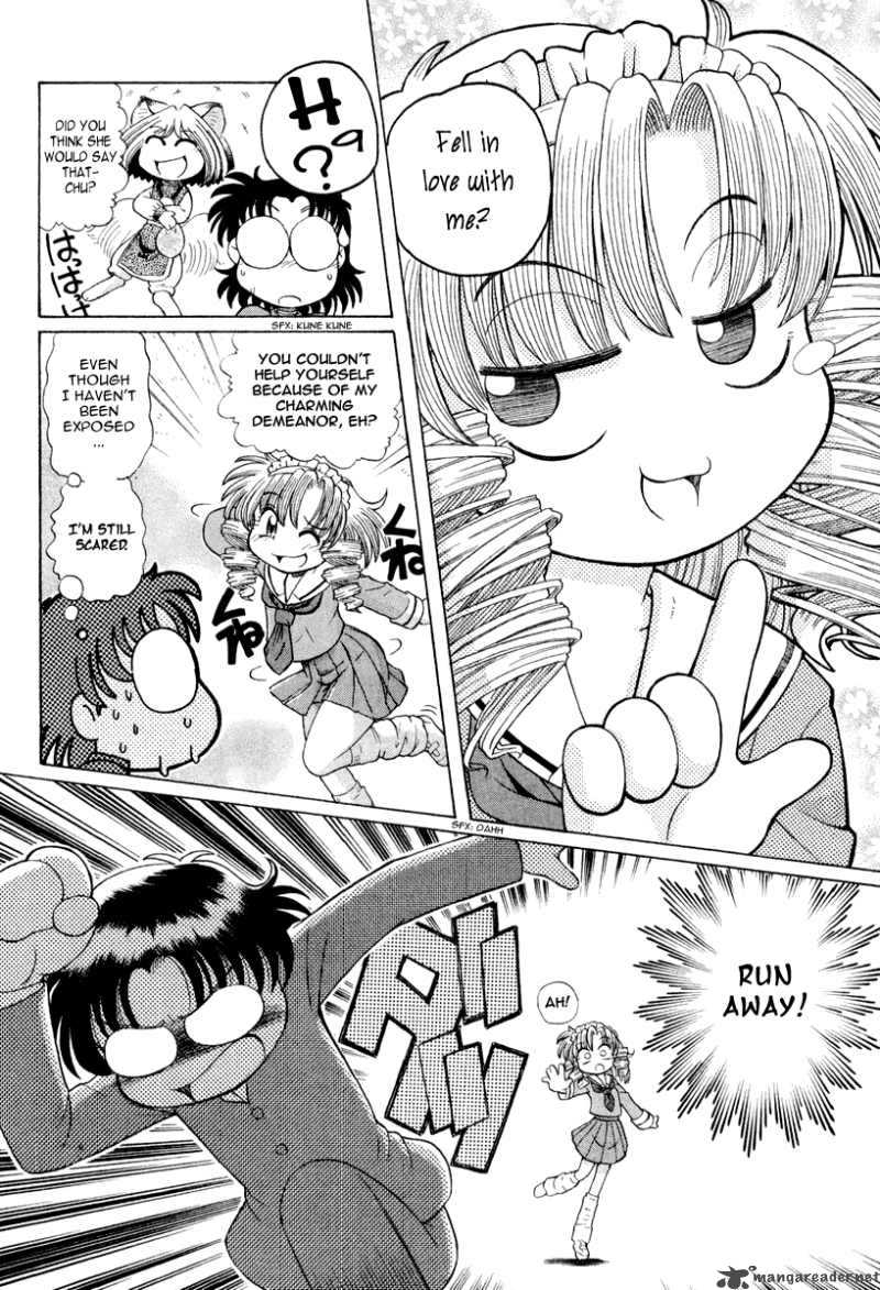 okitsune_sama_de_chu_18_5