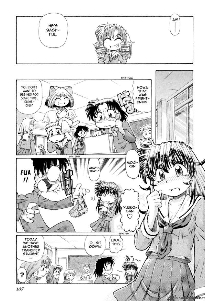 okitsune_sama_de_chu_18_6