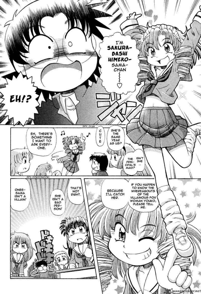 okitsune_sama_de_chu_18_7