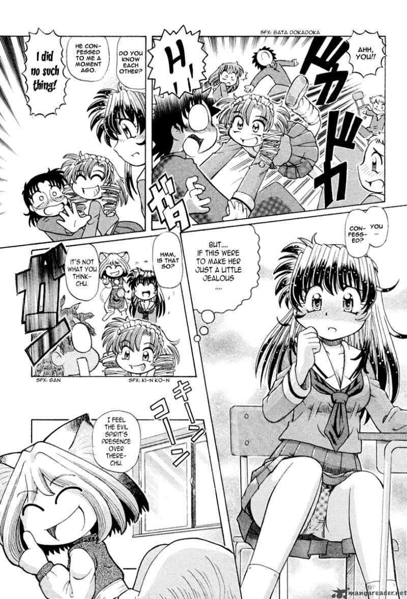 okitsune_sama_de_chu_18_8