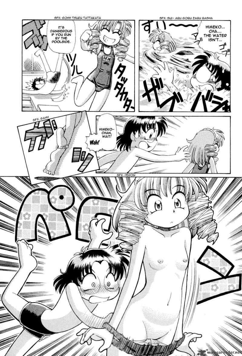 okitsune_sama_de_chu_19_10