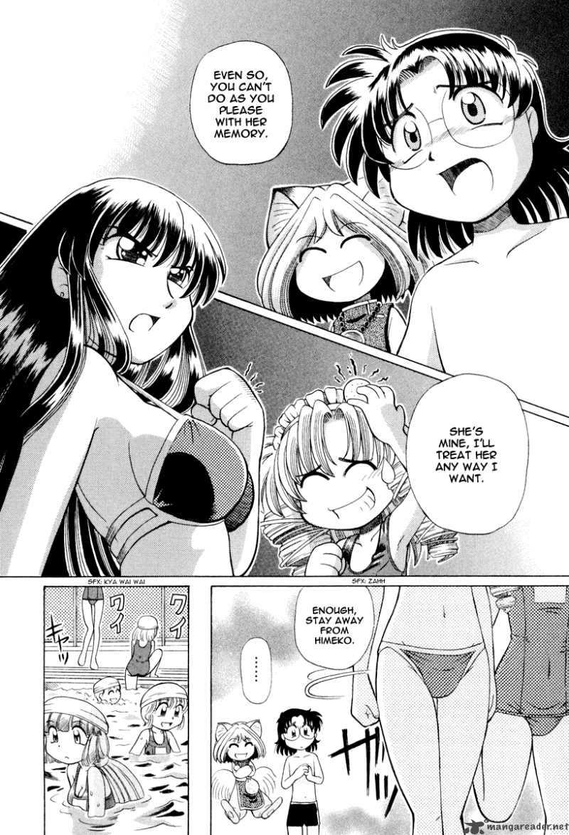 okitsune_sama_de_chu_19_12
