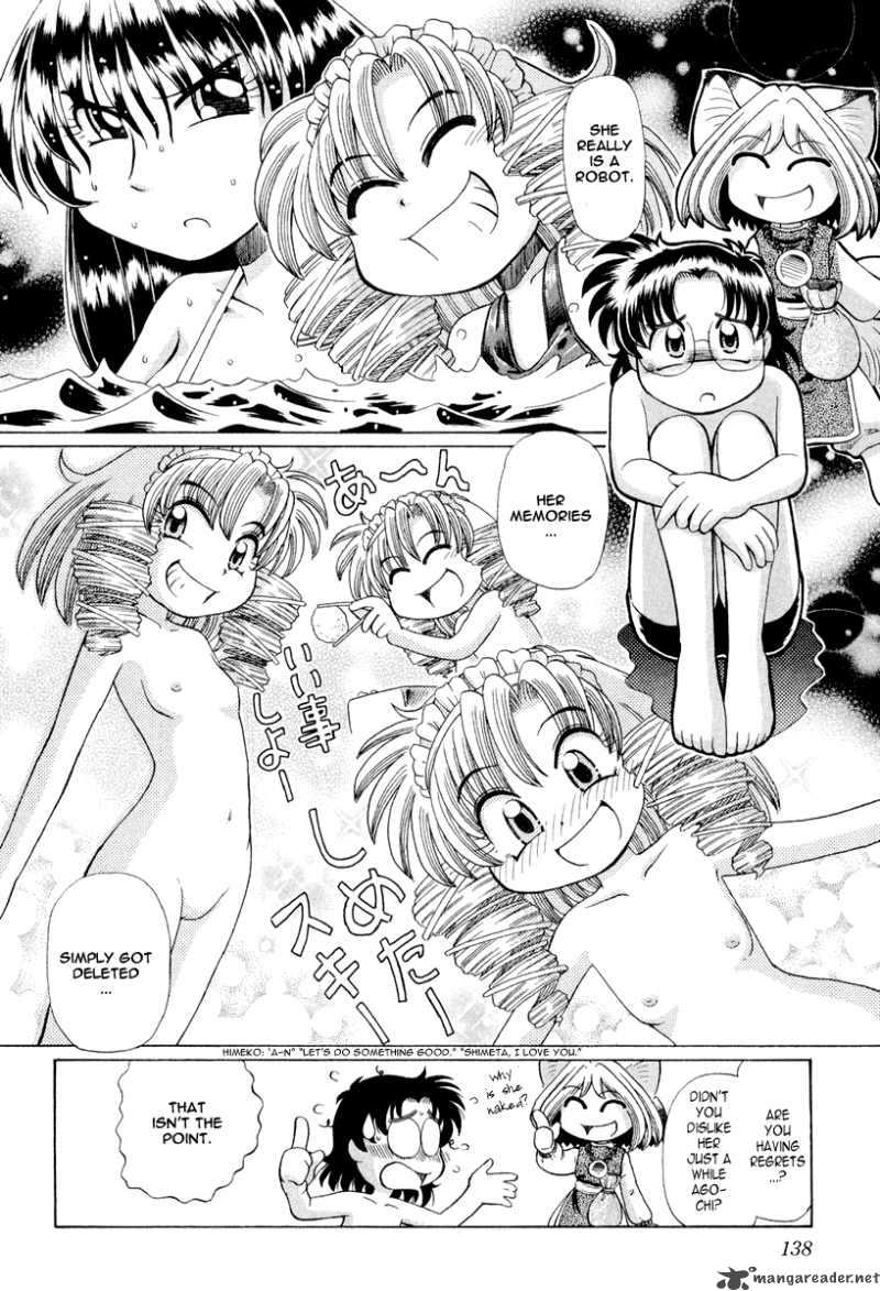 okitsune_sama_de_chu_19_13