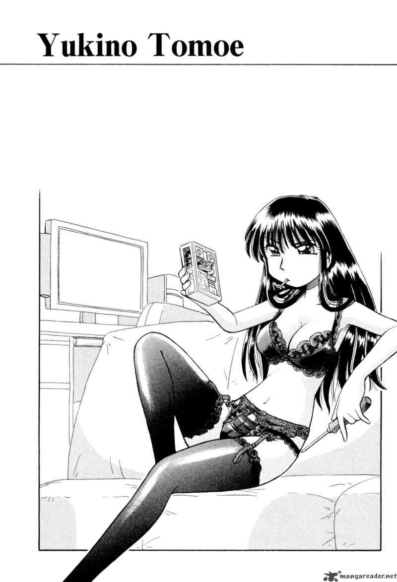 okitsune_sama_de_chu_19_25