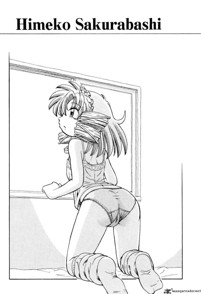 okitsune_sama_de_chu_19_26