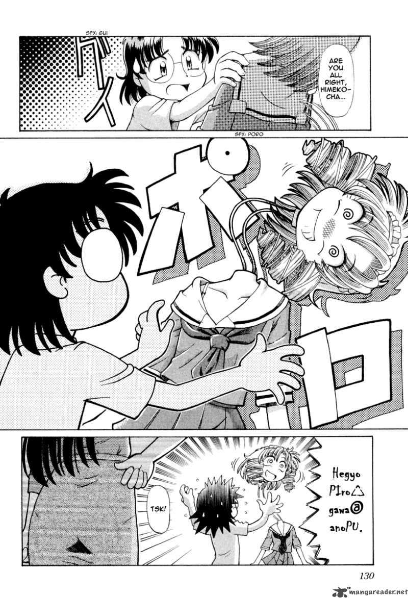 okitsune_sama_de_chu_19_5