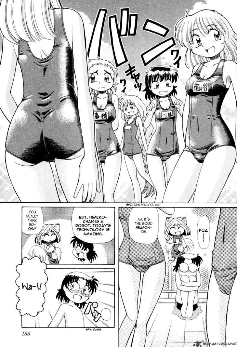 okitsune_sama_de_chu_19_8
