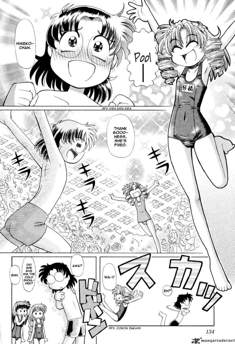 okitsune_sama_de_chu_19_9