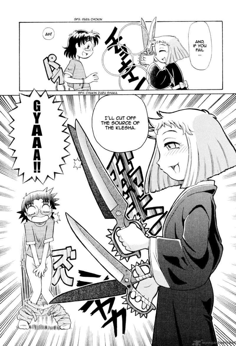 okitsune_sama_de_chu_21_10