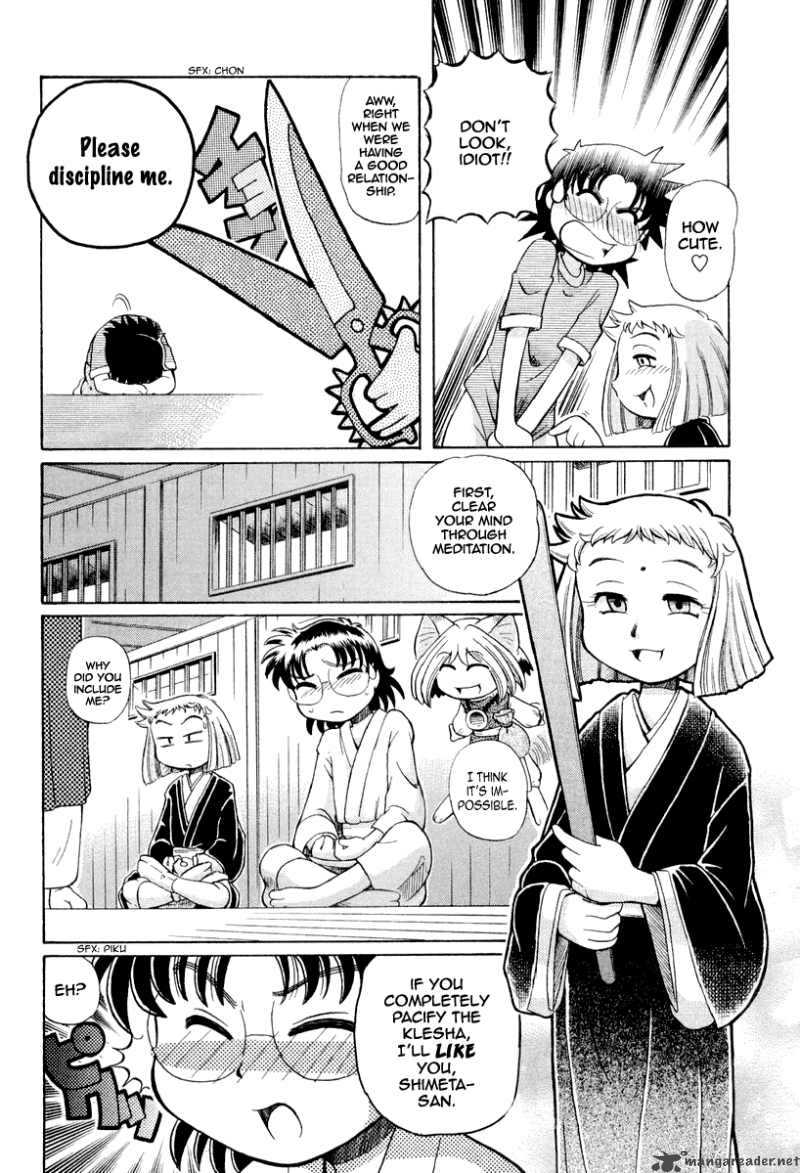 okitsune_sama_de_chu_21_11