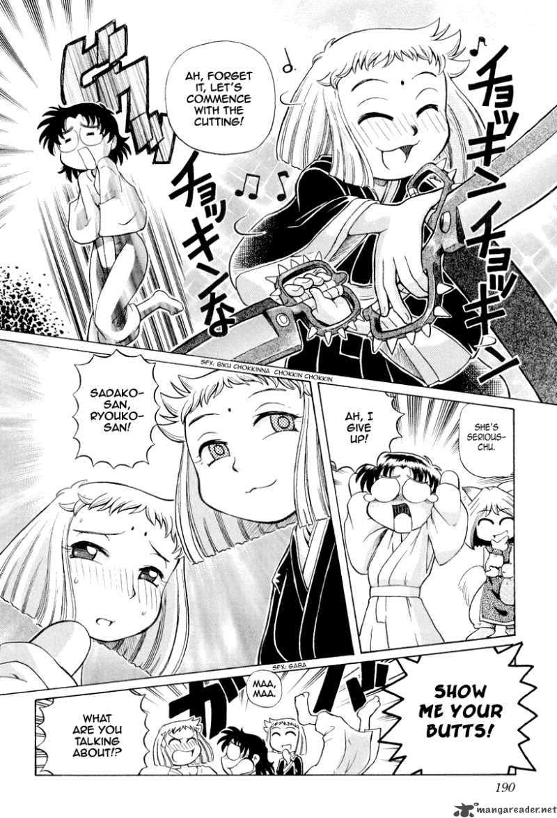 okitsune_sama_de_chu_21_15