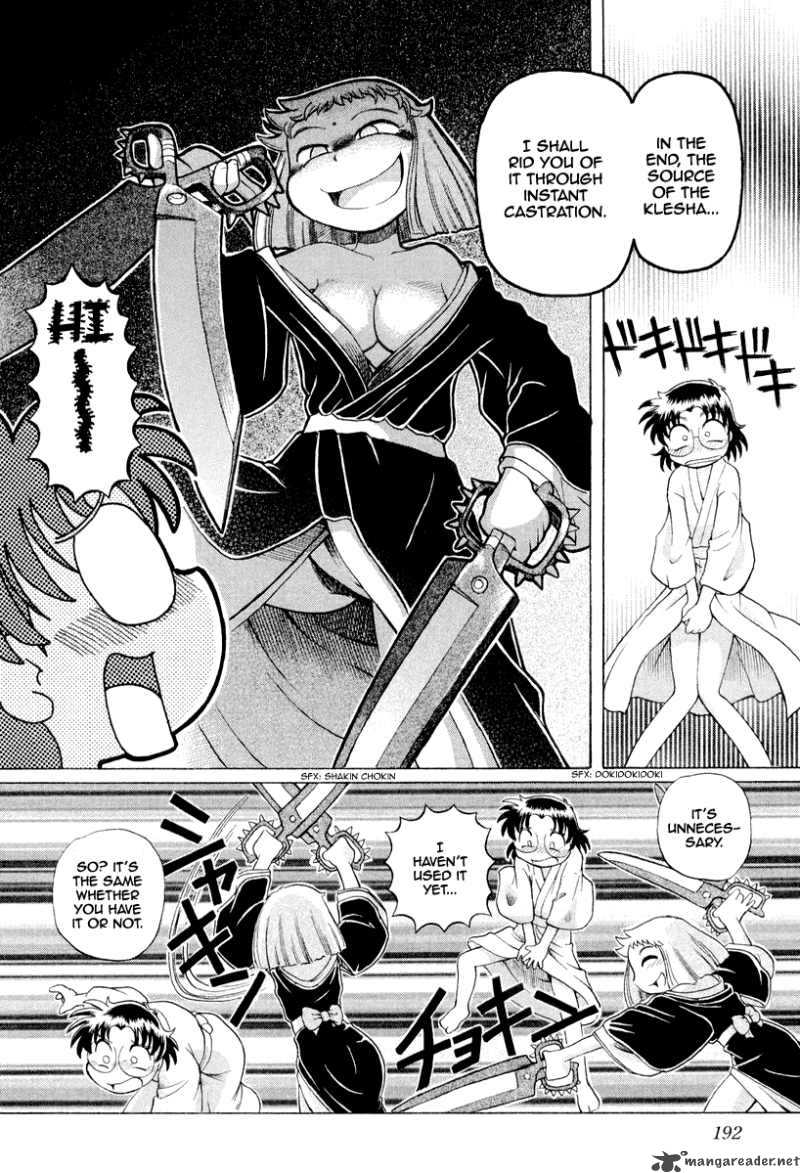 okitsune_sama_de_chu_21_17