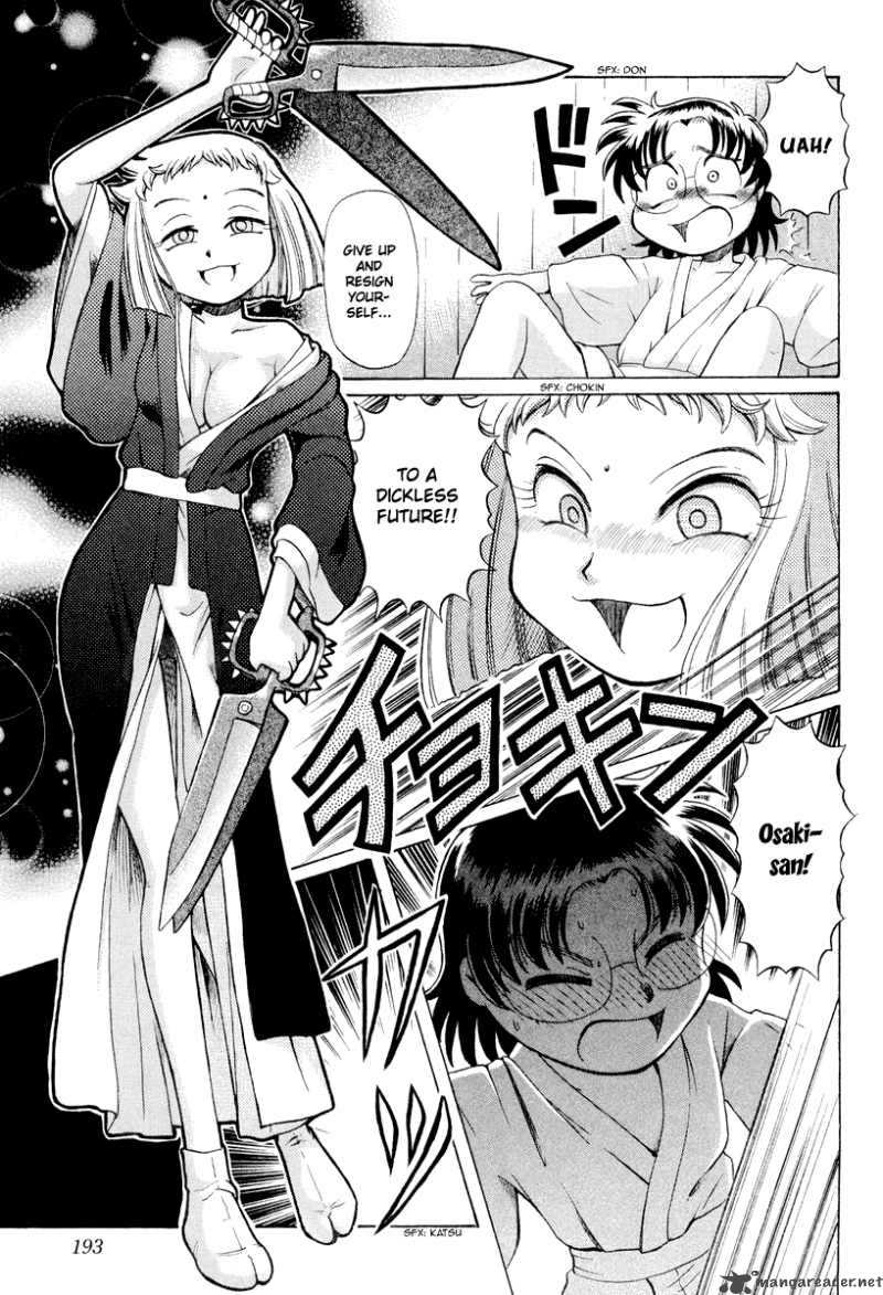 okitsune_sama_de_chu_21_18