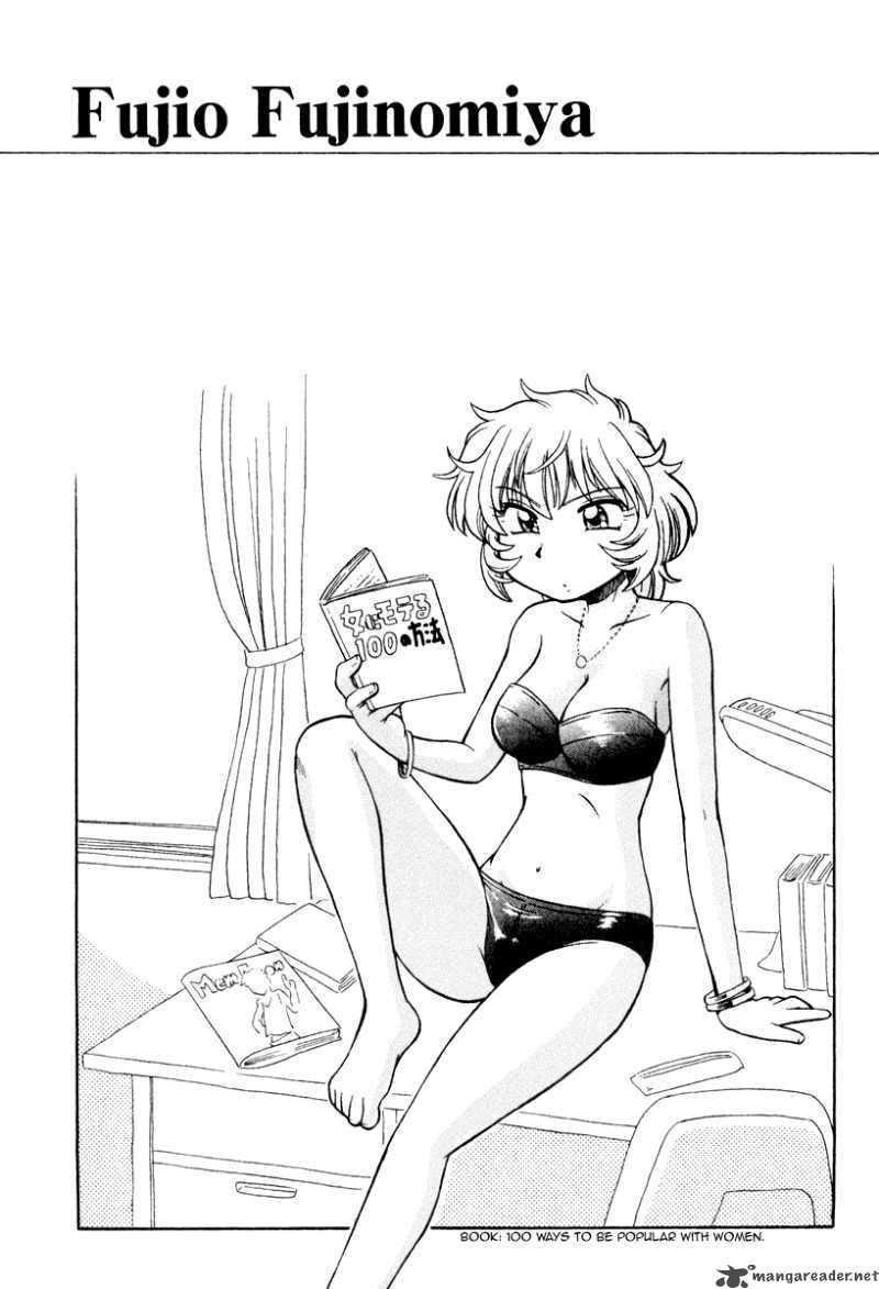 okitsune_sama_de_chu_21_26