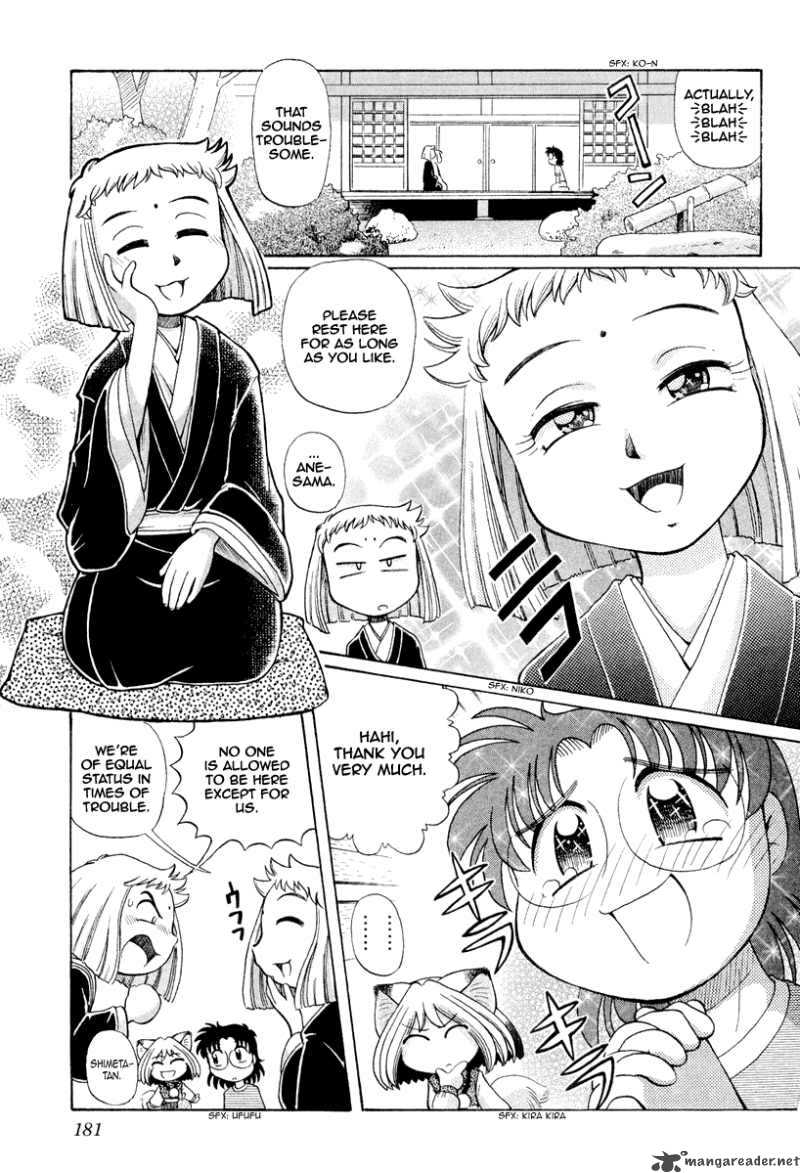 okitsune_sama_de_chu_21_6