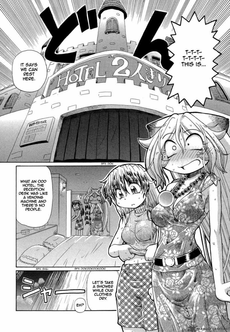 okitsune_sama_de_chu_23_14