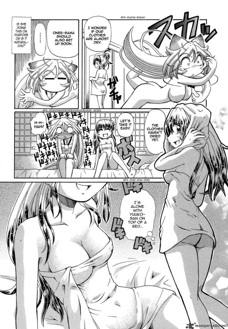 okitsune_sama_de_chu_23_16