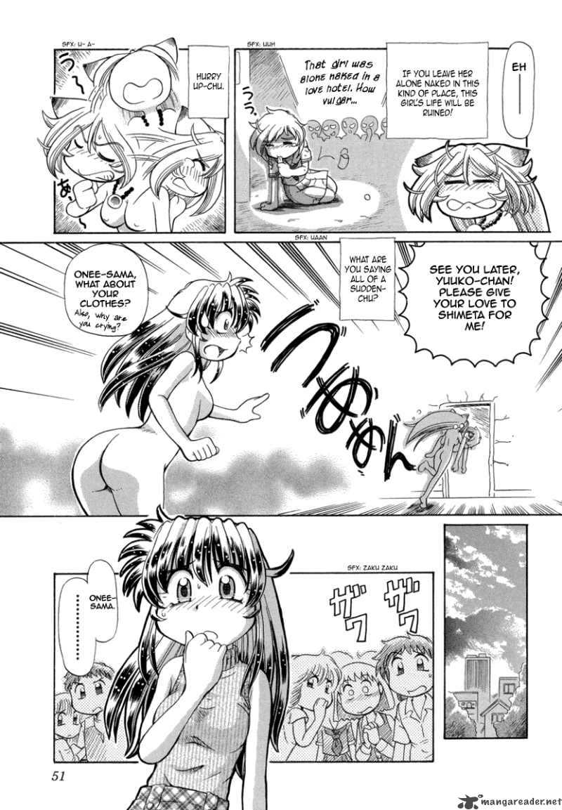 okitsune_sama_de_chu_23_25