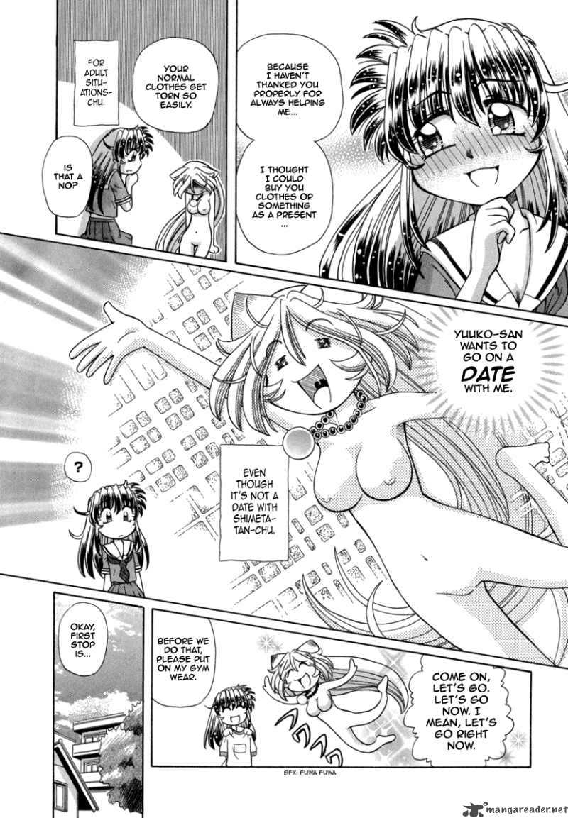 okitsune_sama_de_chu_23_5