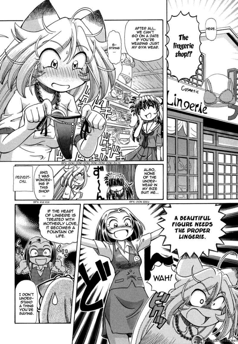 okitsune_sama_de_chu_23_6