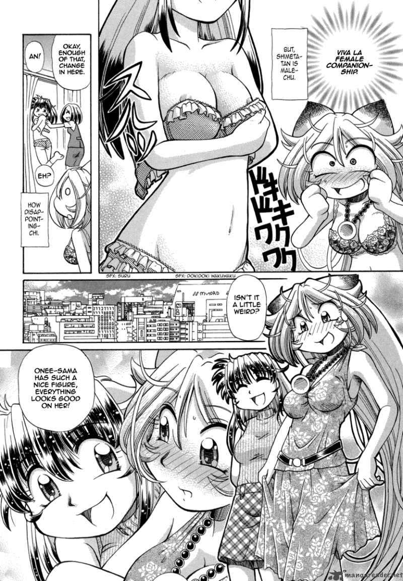 okitsune_sama_de_chu_23_8