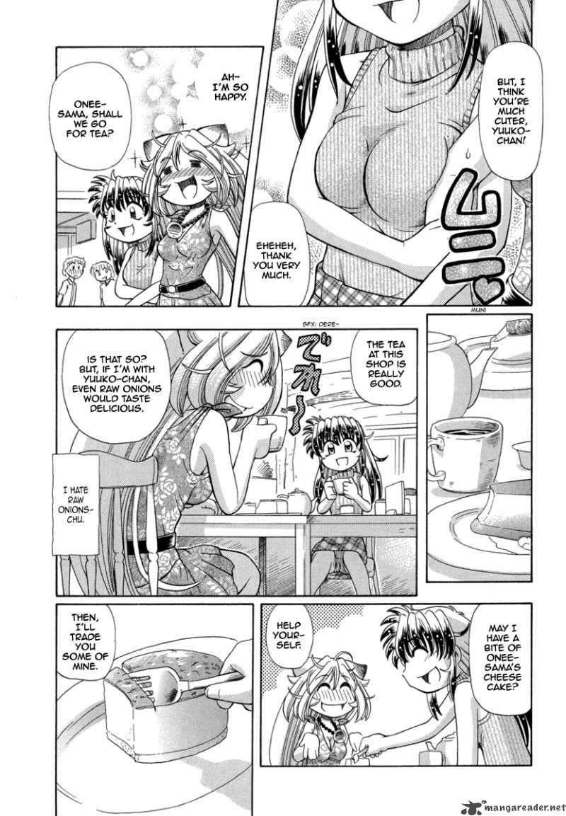 okitsune_sama_de_chu_23_9