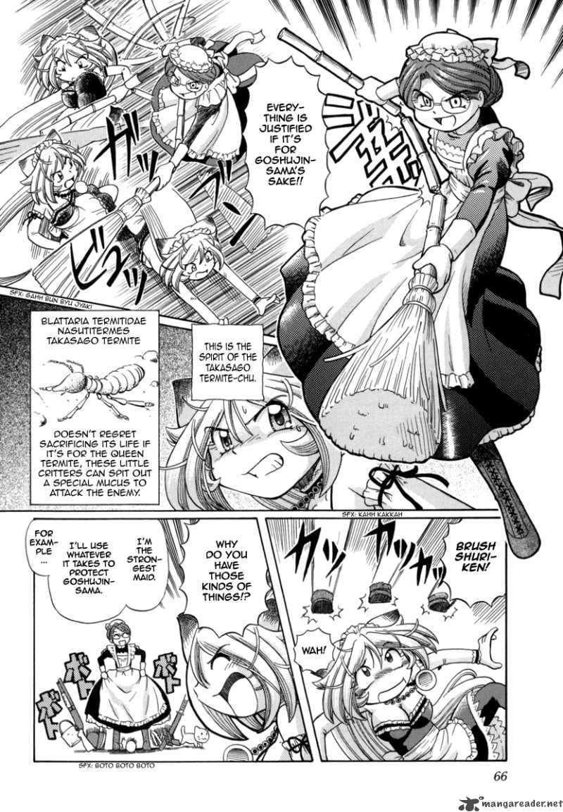okitsune_sama_de_chu_24_15