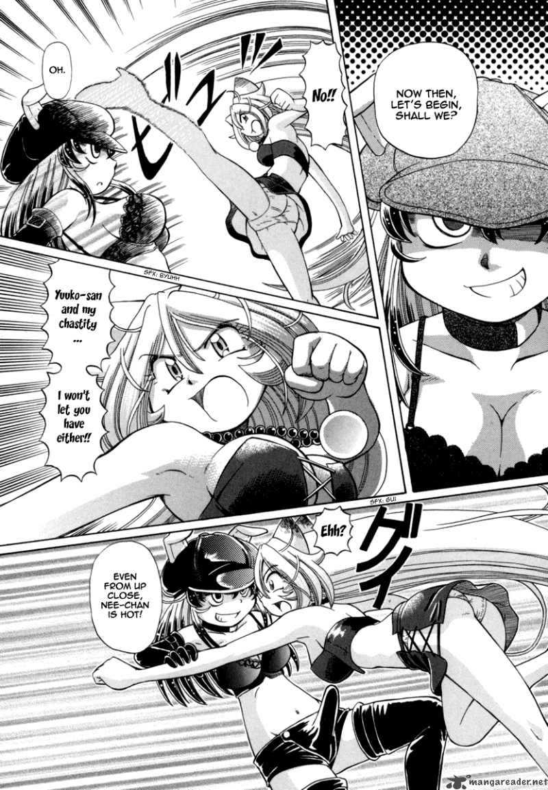 okitsune_sama_de_chu_25_18