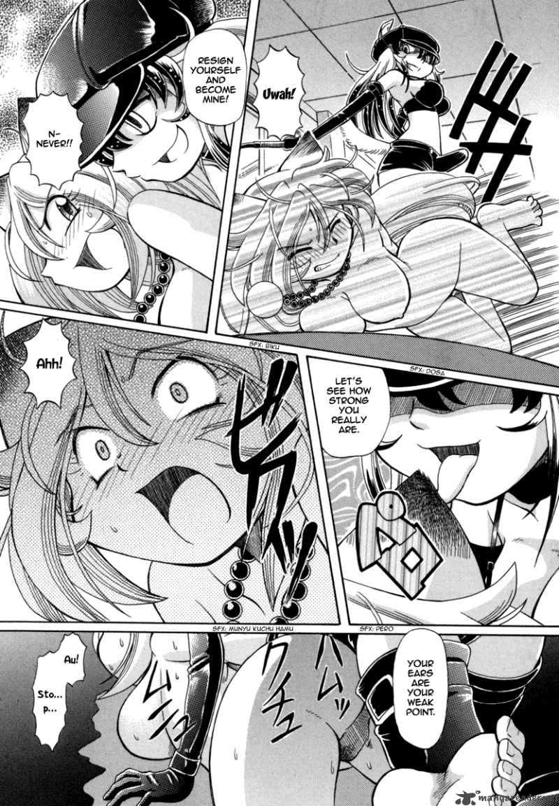 okitsune_sama_de_chu_25_21