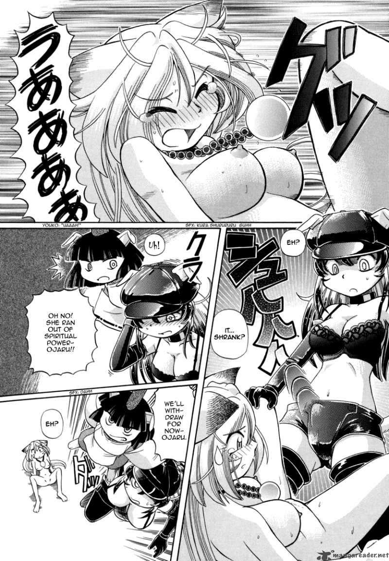 okitsune_sama_de_chu_25_23