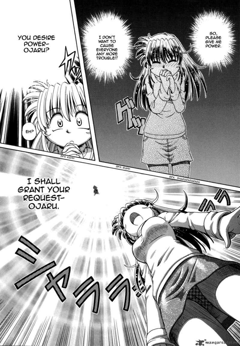 okitsune_sama_de_chu_25_4