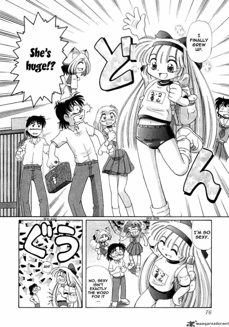 okitsune_sama_de_chu_3_9