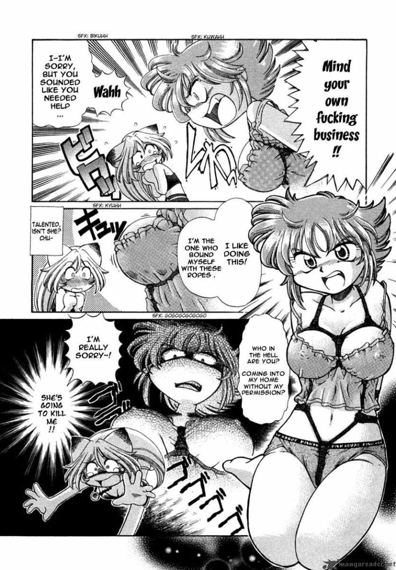 okitsune_sama_de_chu_4_15