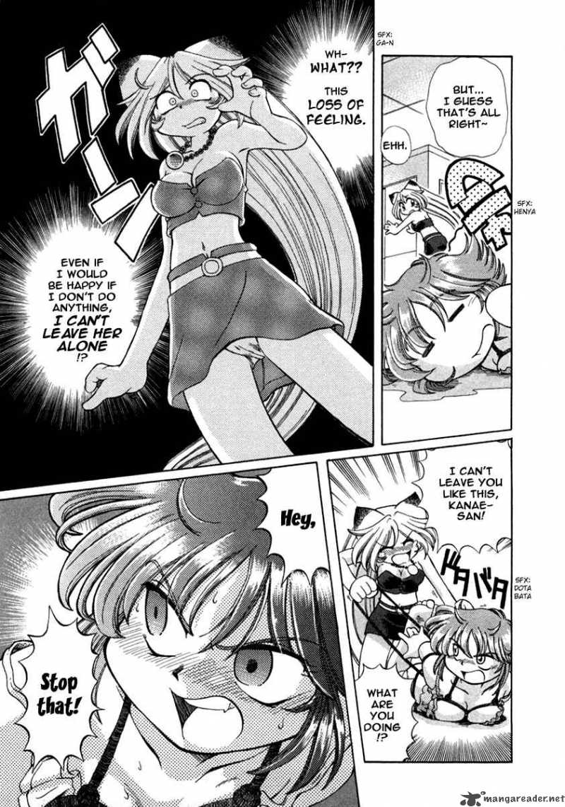 okitsune_sama_de_chu_4_16