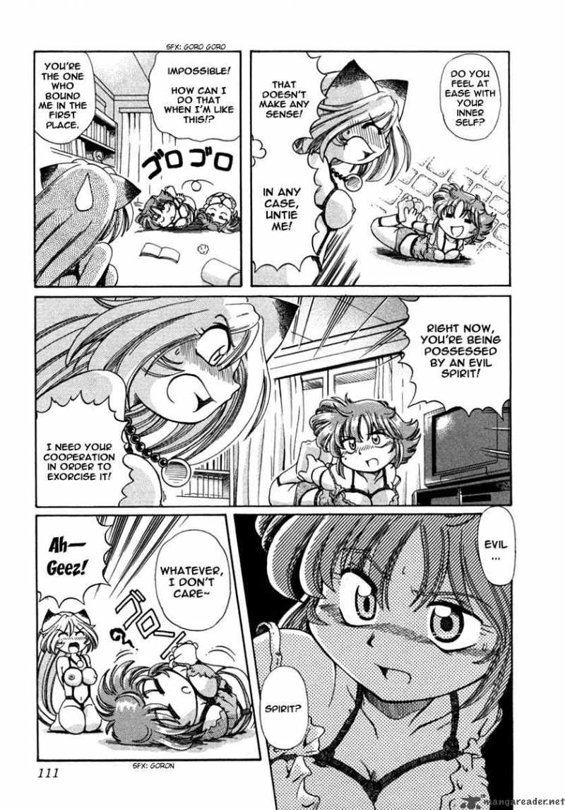 okitsune_sama_de_chu_4_18