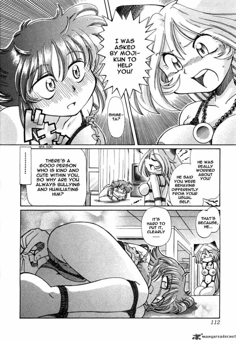 okitsune_sama_de_chu_4_19