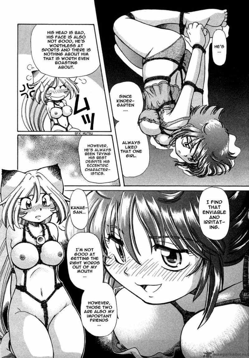 okitsune_sama_de_chu_4_20