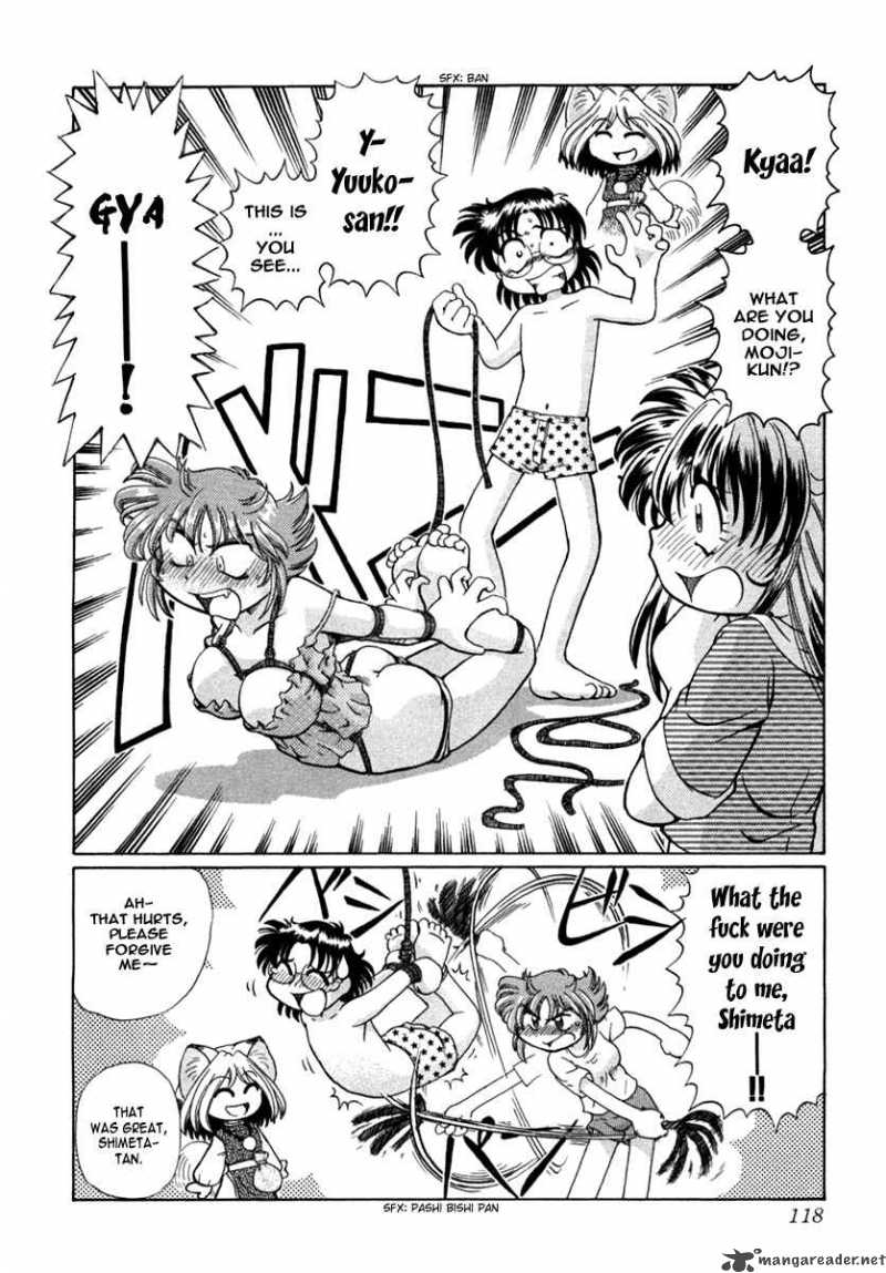 okitsune_sama_de_chu_4_25