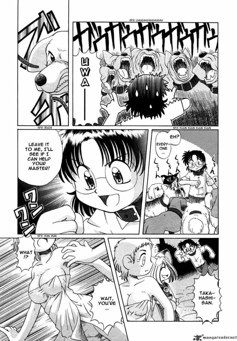 okitsune_sama_de_chu_5_16