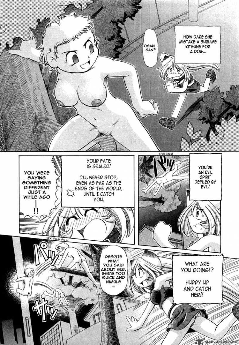 okitsune_sama_de_chu_5_20