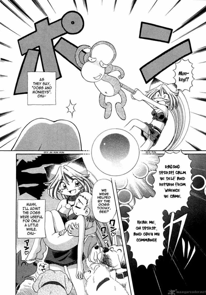 okitsune_sama_de_chu_5_23