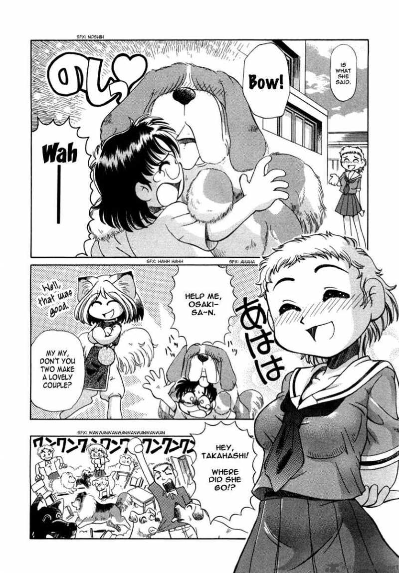 okitsune_sama_de_chu_5_25