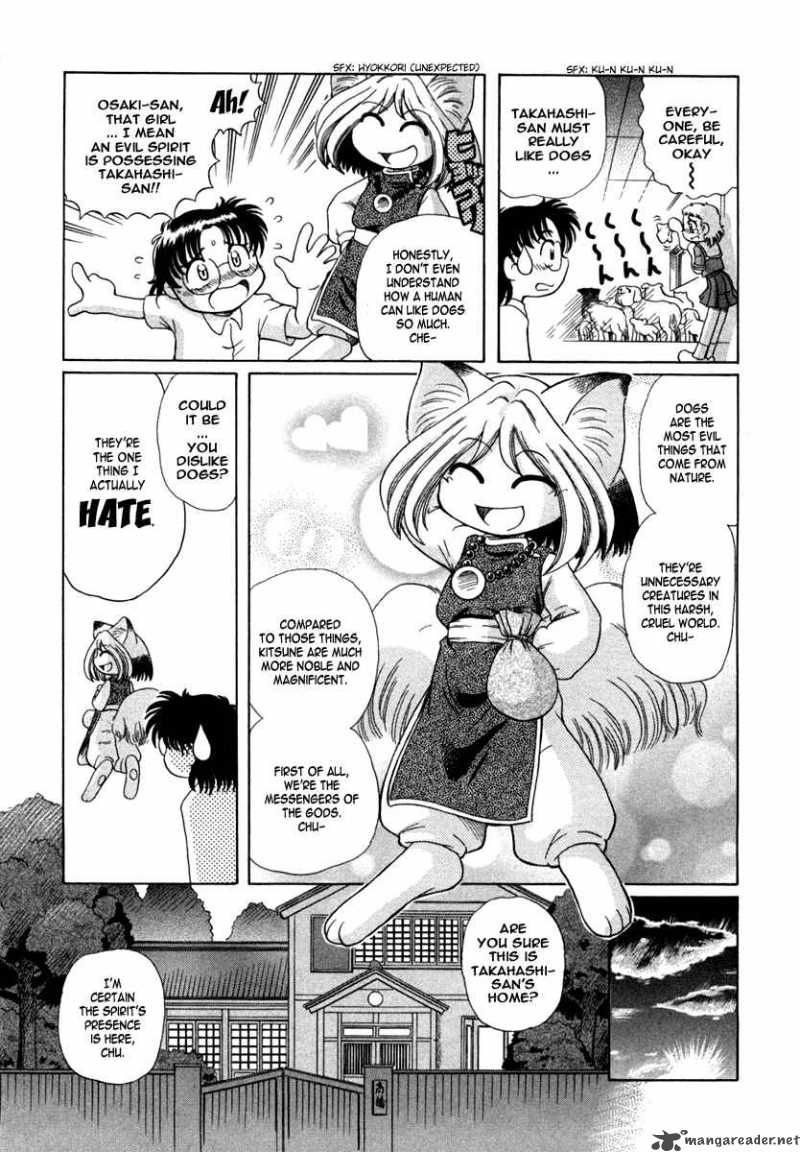 okitsune_sama_de_chu_5_8