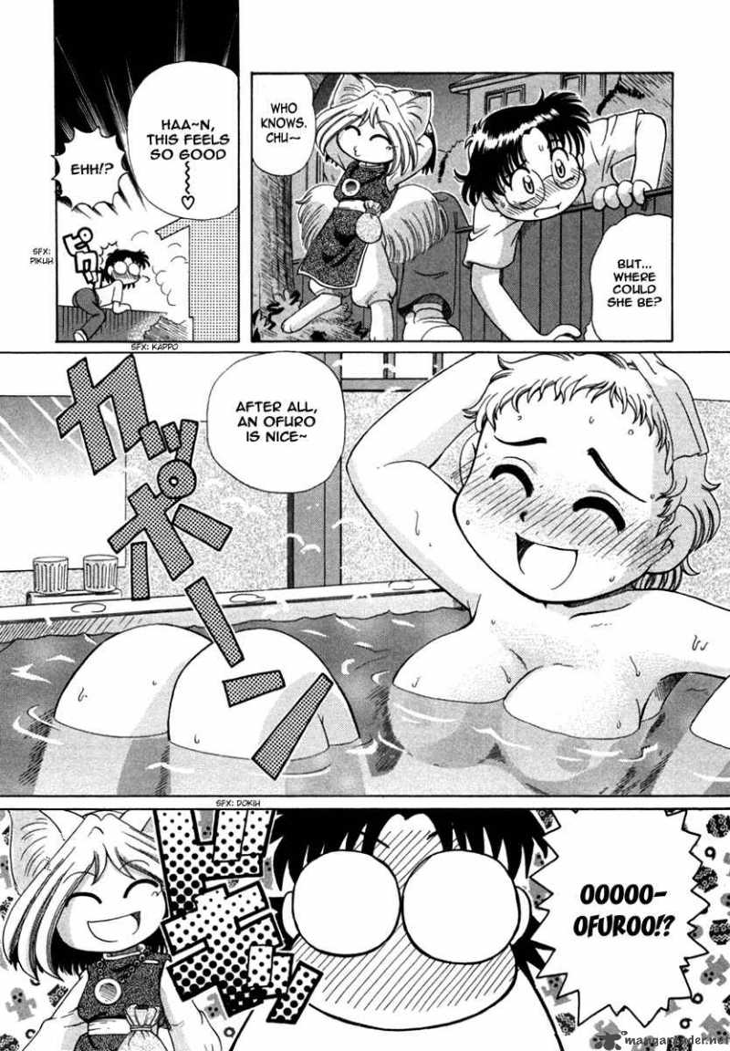 okitsune_sama_de_chu_5_9